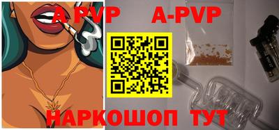 кокаин VHQ Кимры