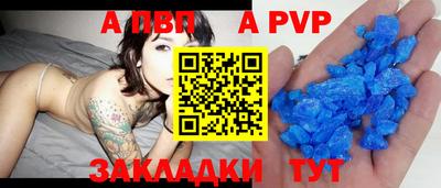 кокаин VHQ Кимры