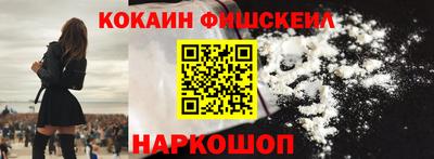кристаллы Кингисепп