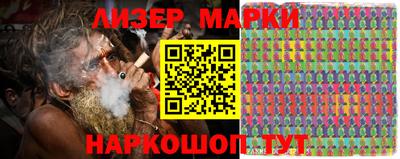 кокаин VHQ Кимры
