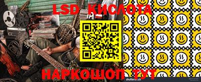 кокаин VHQ Кимры