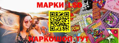 кокаин VHQ Кимры