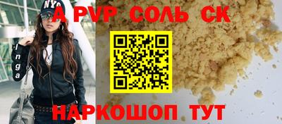 кокаин VHQ Кимры