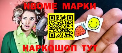 кокаин VHQ Кимры
