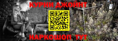 кокаин VHQ Кимры
