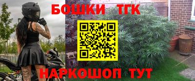 кокаин VHQ Кимры