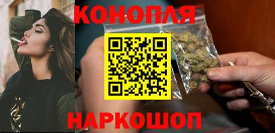 кокаин VHQ Кимры