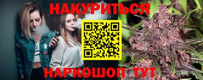 кристаллы Кингисепп