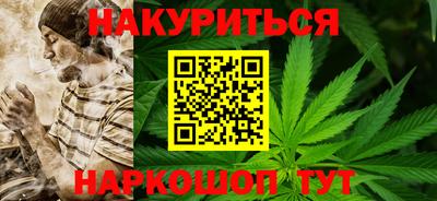 кристаллы Кингисепп