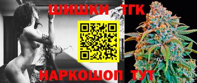 кокаин VHQ Кимры