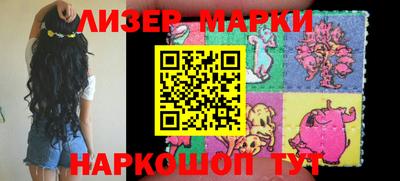 кокаин VHQ Кимры