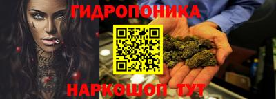кокаин VHQ Кимры