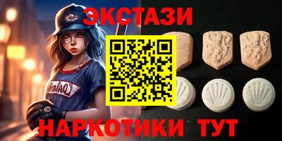 кокаин VHQ Кимры