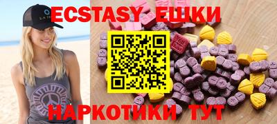 кокаин VHQ Кимры