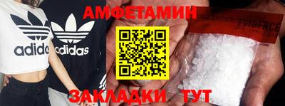 кокаин VHQ Кимры