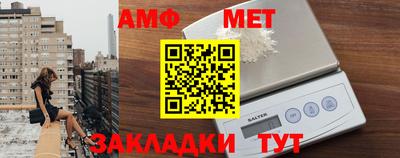 кокаин VHQ Кимры