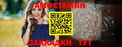 кристаллы Кингисепп