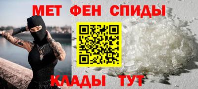бутик Кинель
