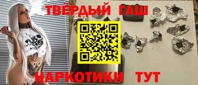 кристаллы Кингисепп