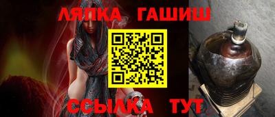 бутик Кинель