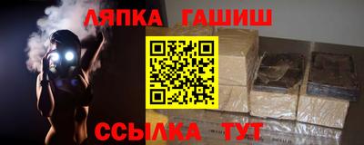 кокаин VHQ Кимры