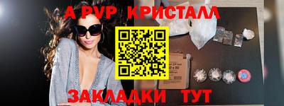 кокаин VHQ Кимры