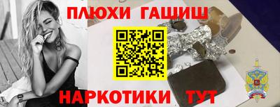 бутик Кинель