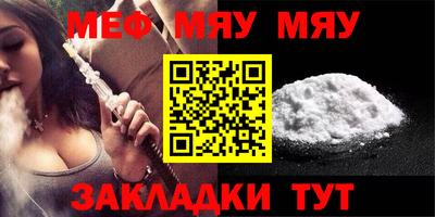 кристаллы Кингисепп