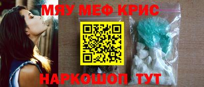 бутик Кинель